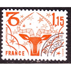 Préo n° 152 N**