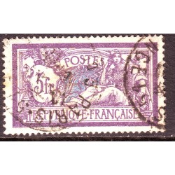 n° 206 Obl  (ref 9725) MERSON
