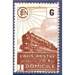 Colis Postaux n° 221B N**
