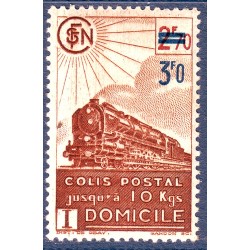 Colis Postaux n° 204 N*