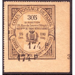 Colis Postaux PARIS n° 23...