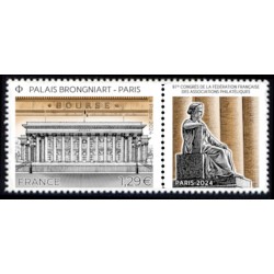 n°  5779 N** Palais Brongniart