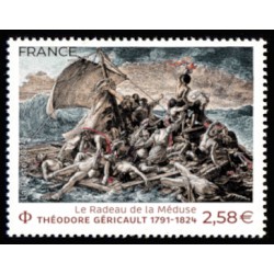 n°  5780 N** Radeau de la...