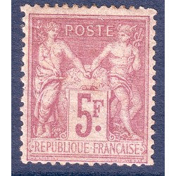 Sage n° 95 N* signé A. Brun...