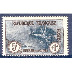 n° 232 N*  Orphelins (ref...