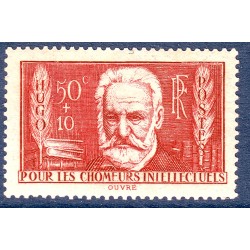 n° 332 N** (ref 11610) Hugo