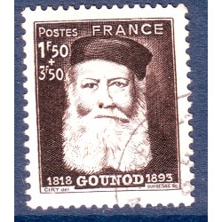 n° 601 Obl (ref 11681)