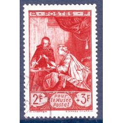 n° 753 Obl (ref 11695)