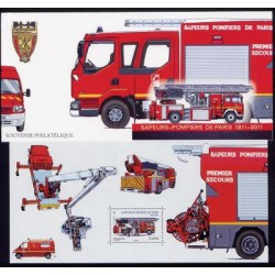 bloc souvenir n° 63 neuf