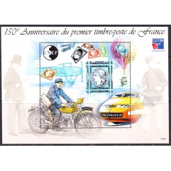 Bloc CNEP n° 30 N**