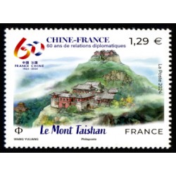 n°  5815 N** France-Chine 1.29
