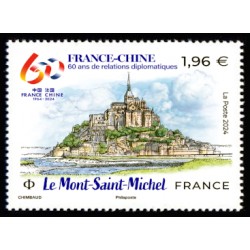 n°  5816 N** France-Chine 1.96