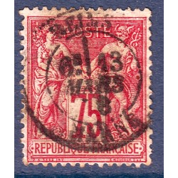 Sage n° 71 Obl (réf 11963)