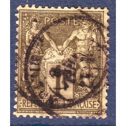 Sage n° 72 Obl (réf 11964)