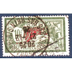 n° 207 Obl  (ref 11977) MERSON