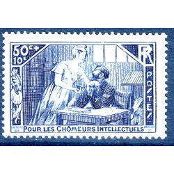 n° 307 N** (ref 12151)...