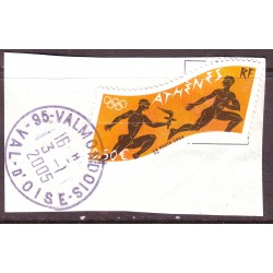 n° 3687 Obl (ref 12256)