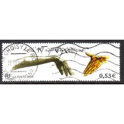 n° 3507 Obl (ref 12272)