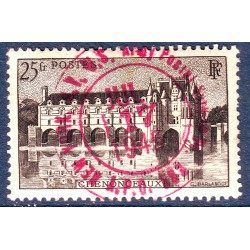 n° 611 Obl (ref 12320)...