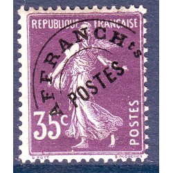 Préo n° 62 N* (ref 12409)