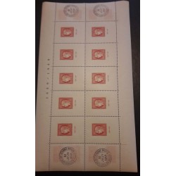 Bloc n° 5 (ref 12419)