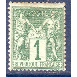 Sage n° 61 N*  (ref 12423)