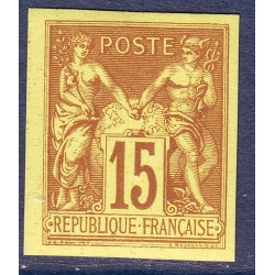 Sage Tirage des Régents 15c...