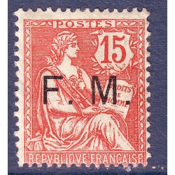 FM n° 2 N*  (ref 12556)