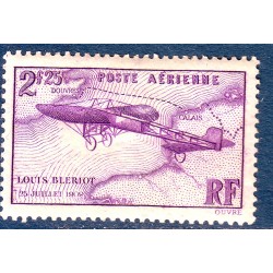 PA n° 7 N* (ref 12633)