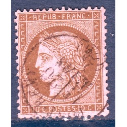 CERES n° 58 Obl (réf 12660)