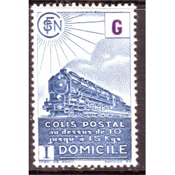 Colis Postaux n° 222A N*