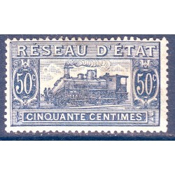 Colis Postaux n° 12 N* (ref...