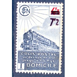 Colis Postaux n° 227A N**