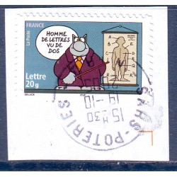 n° 3830 Obl (ref 12828)