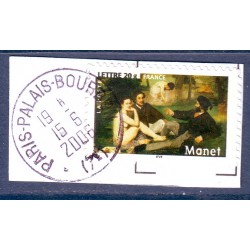 n° 3874  Obl (ref 12835)