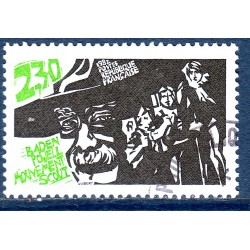 n° 2201 Obl (ref 12843)