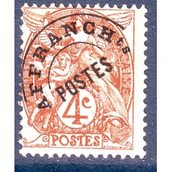 Préo n° 40b N(*) (ref 12897)