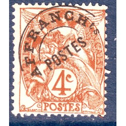Préo n° 40a N(*) (ref 12899)