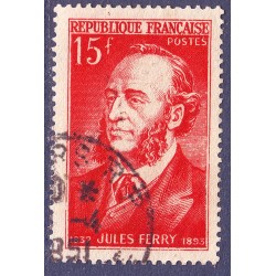 n° 880 Obl (ref 12936)