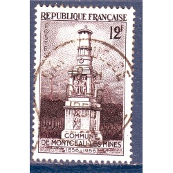 n° 1065 Obl (ref 12976)