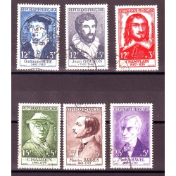 n° 1066 à 1071 Obl (ref 12986)