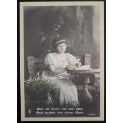 carte postale TS205-CP1