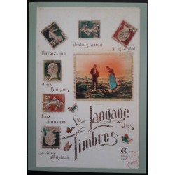 carte postale TS218-CP1