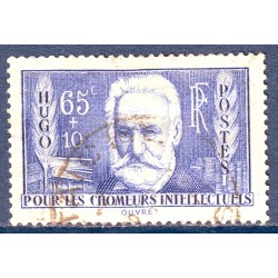 n° 383 Obl (ref 13159 ) Hugo