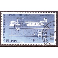 PA n° 57 Obl (ref 13360)