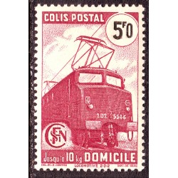 Colis Postaux n° 230A N*...