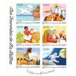 n° 3156 à 3161 Neufs