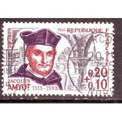 n° 1370 Obl (ref 13511)