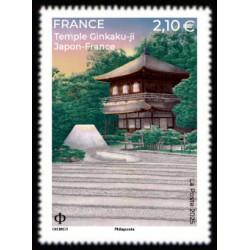 n° 5905 N** Ginkaku Ji