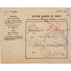 lettre tombée en rebut (ref...